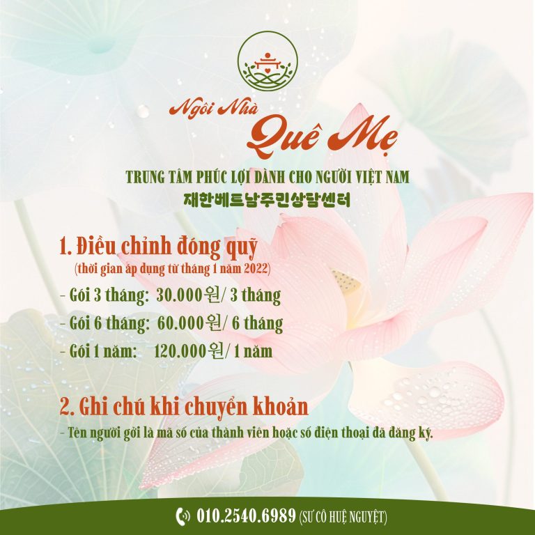 dieu-chinh-dong-quy